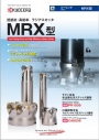 Kyocera: MRX